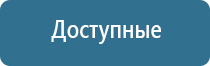 автоматический освежитель воздуха для туалета