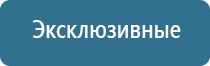 очиститель воздуха с ароматизацией