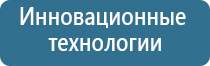 аромамаркетинг обучение аромадизайн